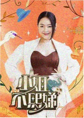 更新节奏调整资讯配图